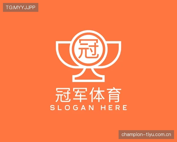 发现体育赛事直播